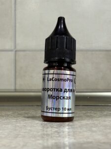 Концентрат бустер Сыворотка для лица Морская с церамидами, НУФом и ламинарией, 10 мл